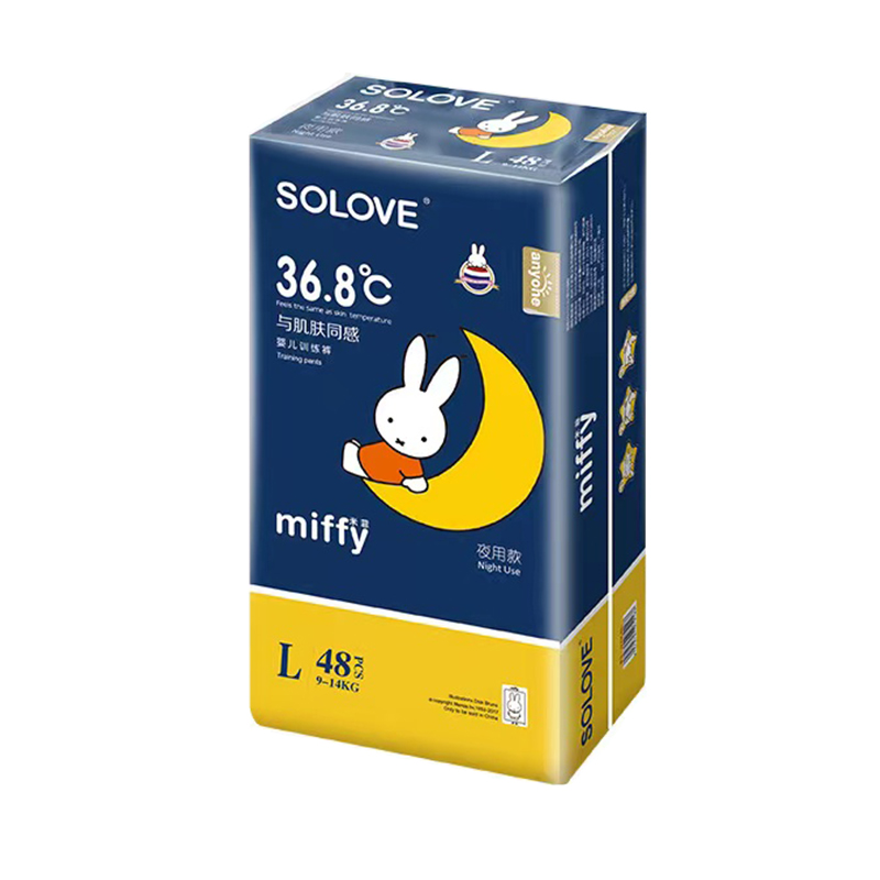 米菲夜用拉拉裤兔宝宝婴儿尿不湿夜用2XLXXL超大吸水量透气干爽,淘宝优惠券,粉丝福利购,淘宝优惠卷