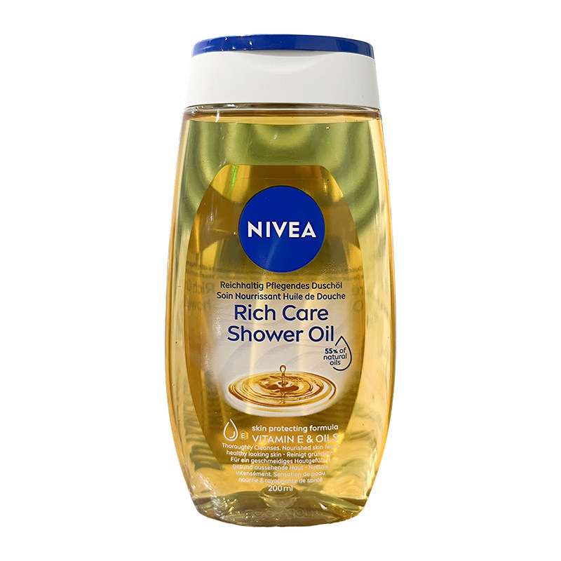 保税德国Nivea妮维雅沐浴油保湿滋润清洁沐浴露乳可卸防晒200ml,淘宝优惠券,粉丝福利购,淘宝优惠卷