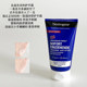 Neutrogena Deep Moisturizing Hand Cream 50ml German version