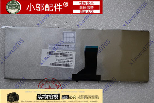 适用 华硕 ASUS A84S A43E A43F A43 P43E A83S 笔记本键盘N82JV - 图0