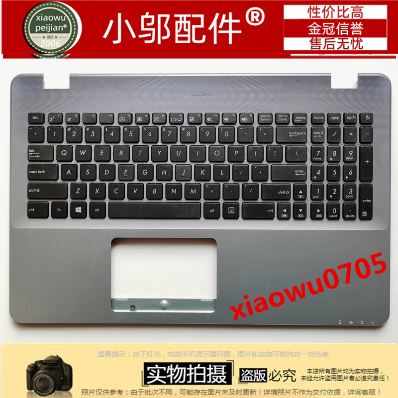 适用ASUS华硕V587 A580 X542 FL8000U UN F542 A542 A壳B C D外壳-图0