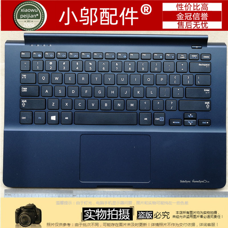 适用 三星 915S3G 905S3G 906S3G 910S5G笔记本键盘C壳 键盘 外壳 - 图3