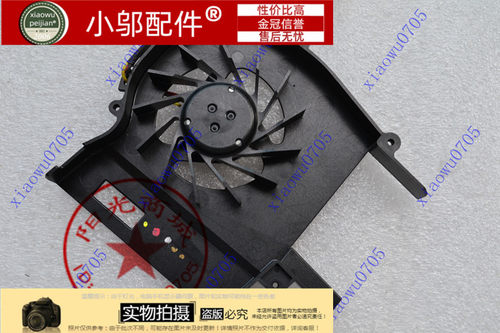 索尼 SONY VGN-CS13H/P CS  CS13H/R CS13H 风扇MCF-C29BM05 - 图1