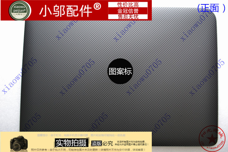 DELL戴尔5435 3421 5421 3437 5437 M431R V2421外壳A B C D E壳 - 图0