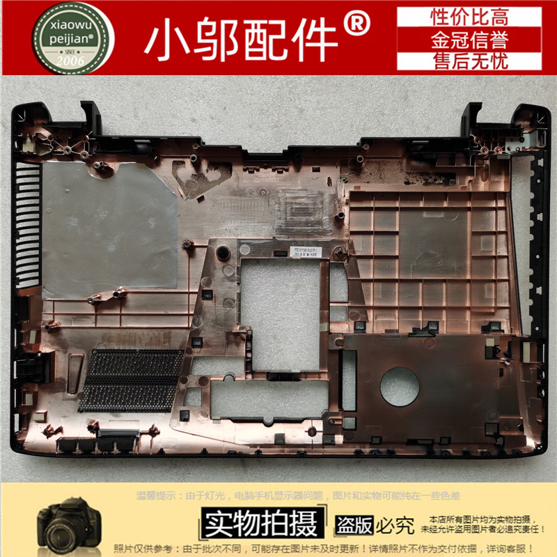 适用联想 昭阳 E47 E47A K47 风扇 独显散热器 铜管模组 导热一套 - 图2