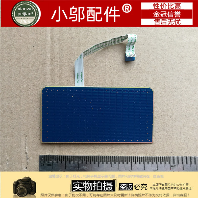 联想 Z40-70 G40-45 G40-30 G40-80 Z40-75 C壳 外壳 掌托  银 黑 - 图3