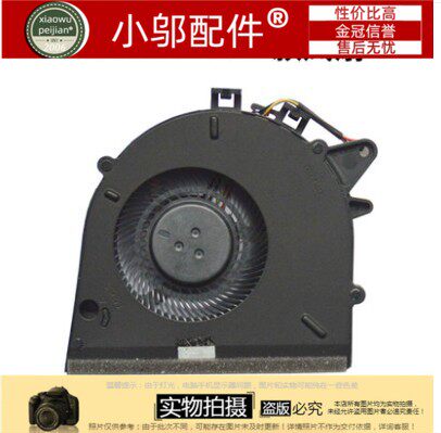 适用 联想 Y530P Y540P Y545  Y7000P-2019 散热 风扇 2018 - 图1