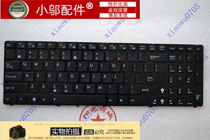 适用ASUS华硕 N53SN T K52D X54H N73S K54HR P53S X55V x75v键盘 - 图2