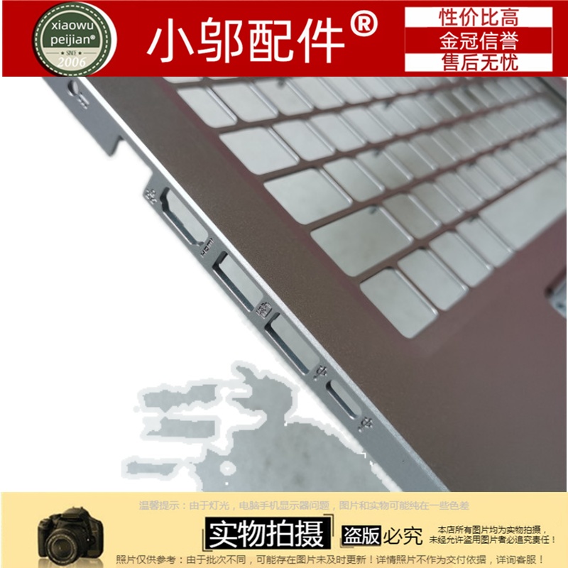 适用 全新 联想IBM THINK PAD T440P 风扇芯 散热风扇 FRU 42M25M - 图3