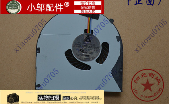 适用联想 B590 B480 B480A B485 B490 M490 M495 E49A K49L风扇-图1