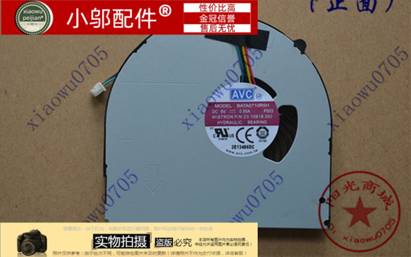 适用联想 B590 B480 B480A B485 B490 M490 M495 E49A K49L风扇-图0