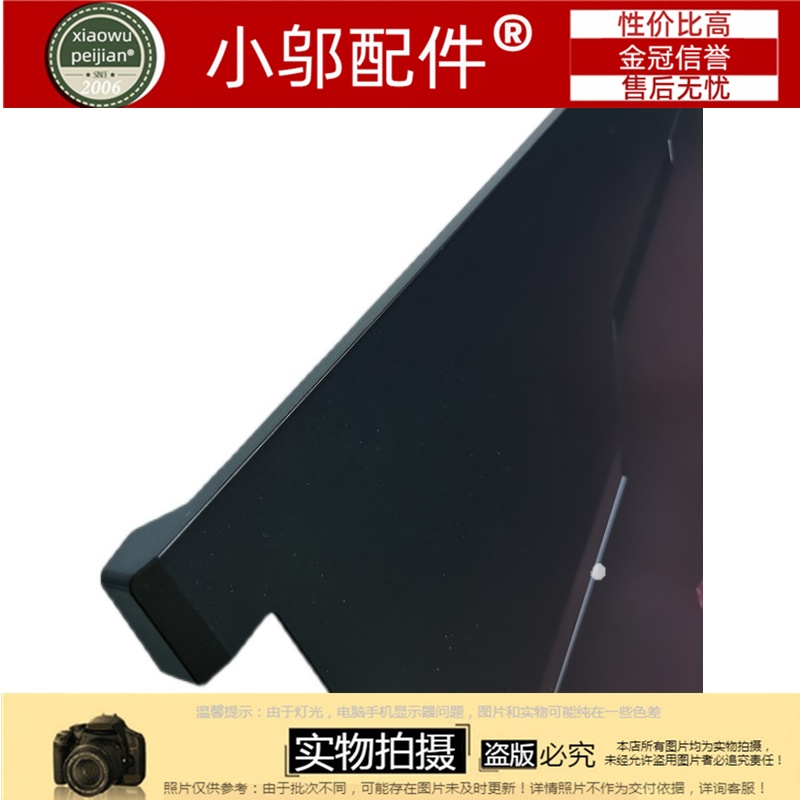 适用 华硕ASUS X44H X44 X44L X84H X84L K84H K84L 外壳 C壳掌托 - 图3