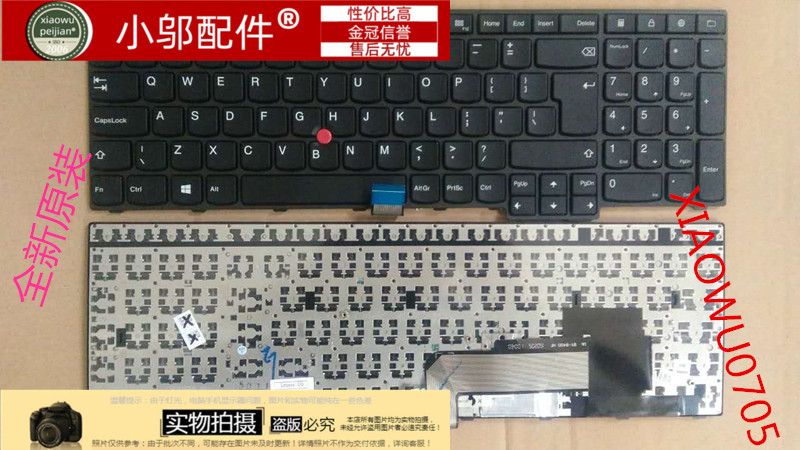 适用 全新 联想 IBM Thinkpad E550 E555 E550C E560 E565 键盘 - 图0