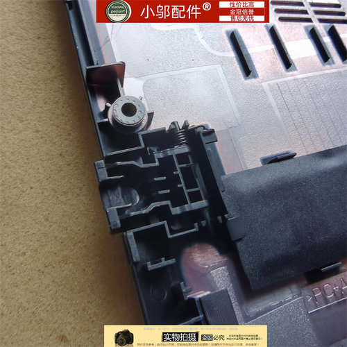 适用ACER宏基 AN515-58G 龙56CL N22C1A AN515-47 网卡扣 网线盖 - 图2