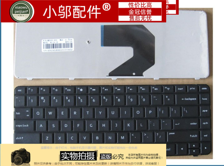 适用 HP惠普 CQ430 CQ431 CQ435 CQ436 CQ57 450键盘-图3