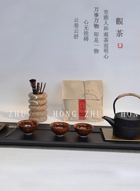 其它桌面摆件简约现代客厅