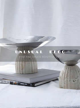 水果零食盘客厅茶几桌面收纳摆件