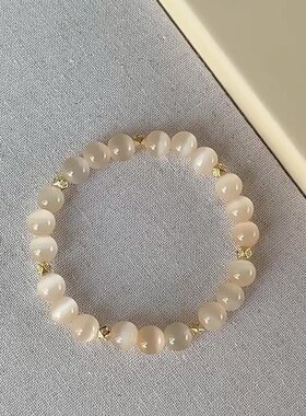 新中式猫眼石香槟金手串