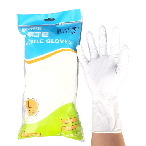 舒力安12寸白色丁腈手套一次性乳胶乳胶橡胶耐磨加厚防滑防水防油 - 图2