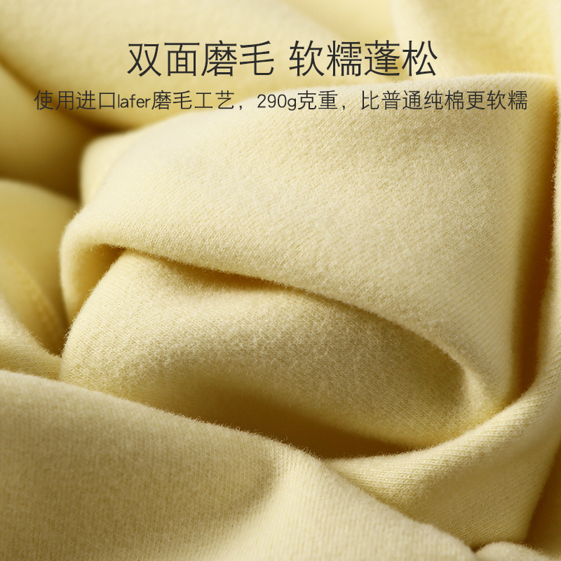 高腰收腹保暖裤290g双面磨毛加厚暖腿裤7A抗菌棉秋裤A类棉毛衬裤