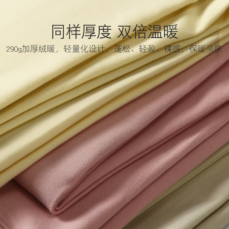 高腰收腹保暖裤290g双面磨毛加厚暖腿裤7A抗菌棉秋裤A类棉毛衬裤