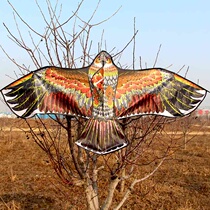 Hongyun kite Kite Golden Fish Flying Sky Prairie Phoenix Radar Shayan Rainbow Weifang kite