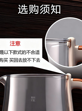 养生壶通用耐热玻璃上盖