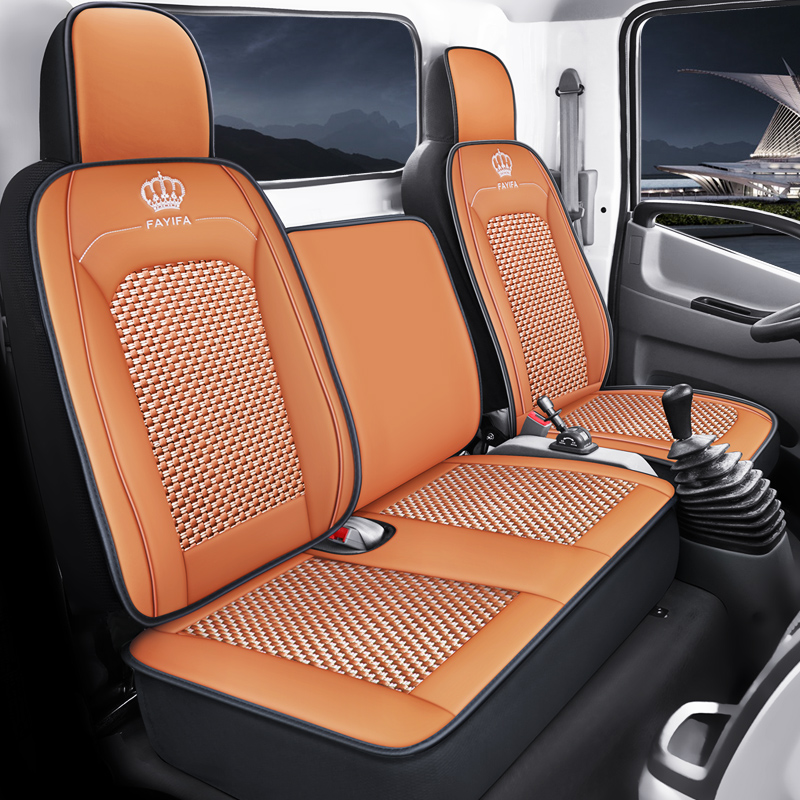 适用于吉利远程星智H8E H8R H9M轻卡货车座套远程G7E200GLR坐垫套 - 图2