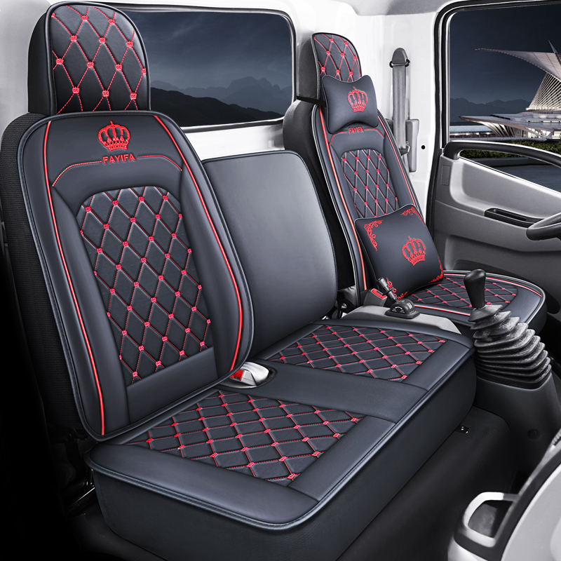 适用于吉利远程星智H8E H8R H9M轻卡货车座套远程G7E200GLR坐垫套 - 图0