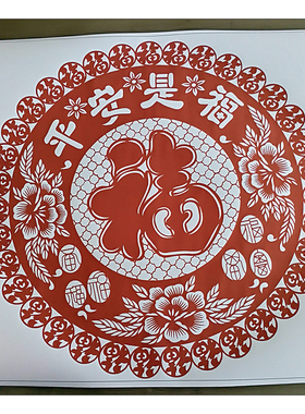 专用高清春节过年团花打印刻纸