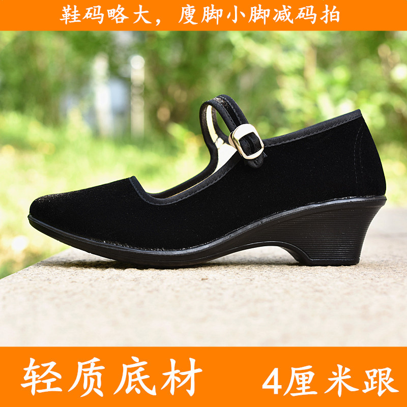 老北京布鞋265工装女鞋厚底黑平绒特大码加大号41 43码42 33小号 - 图1