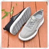 Трендовая обувь, кроссовки, мужские кеды, дышащие слипоны