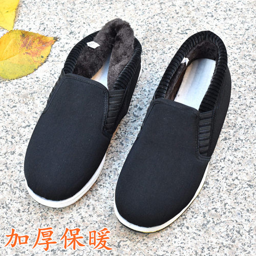 传统老北京布鞋男鞋低帮加绒中老年老人鞋男棉鞋大号46 47大码48 - 图0