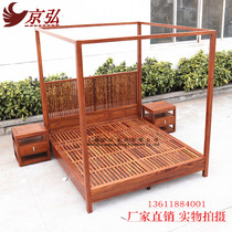 New Chinese Shelf Bed Tinged Hedgehog Purple Sandalwood Solid Wood Double Man Bed Combined Bedroom Bed Head Cabinet Red Wood Furniture Manufacturer Direct