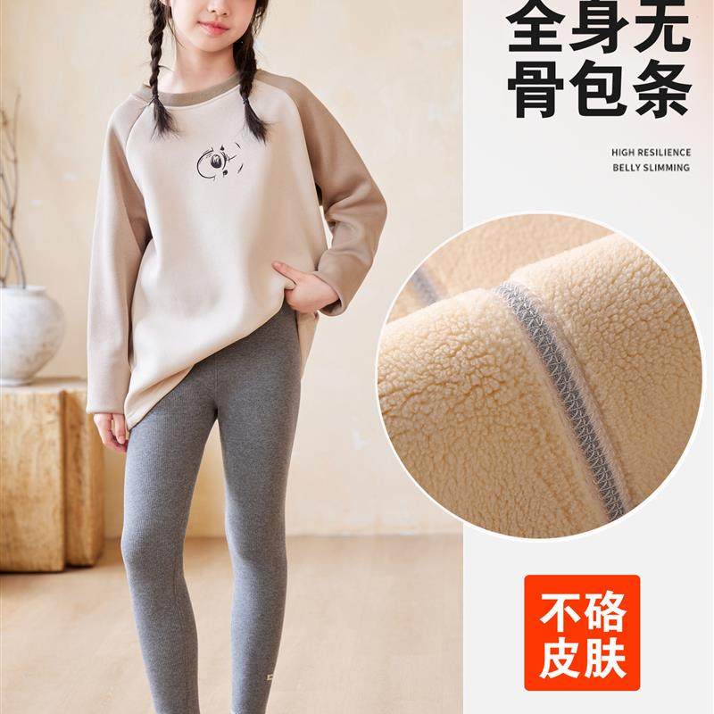 女童打底裤冬款加绒加厚保暖裤女宝宝洋气纯棉儿童一体绒外穿裤子,淘宝优惠券,粉丝福利购,淘宝优惠卷