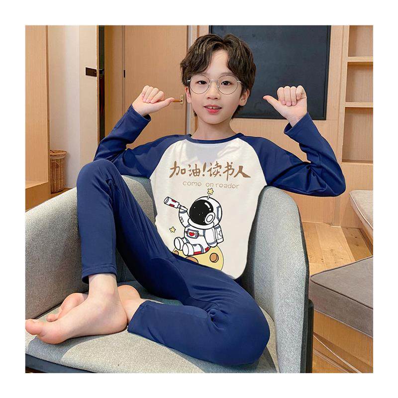 儿童秋衣卫生裤男童2025新款纯棉套装发热衣大童男孩打底春秋睡衣,淘宝优惠券,粉丝福利购,淘宝优惠卷