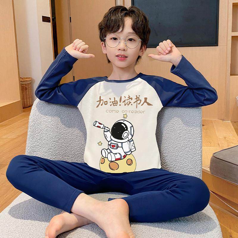 儿童秋衣卫生裤男童2025新款纯棉套装发热衣大童男孩打底春秋睡衣,淘宝优惠券,粉丝福利购,淘宝优惠卷