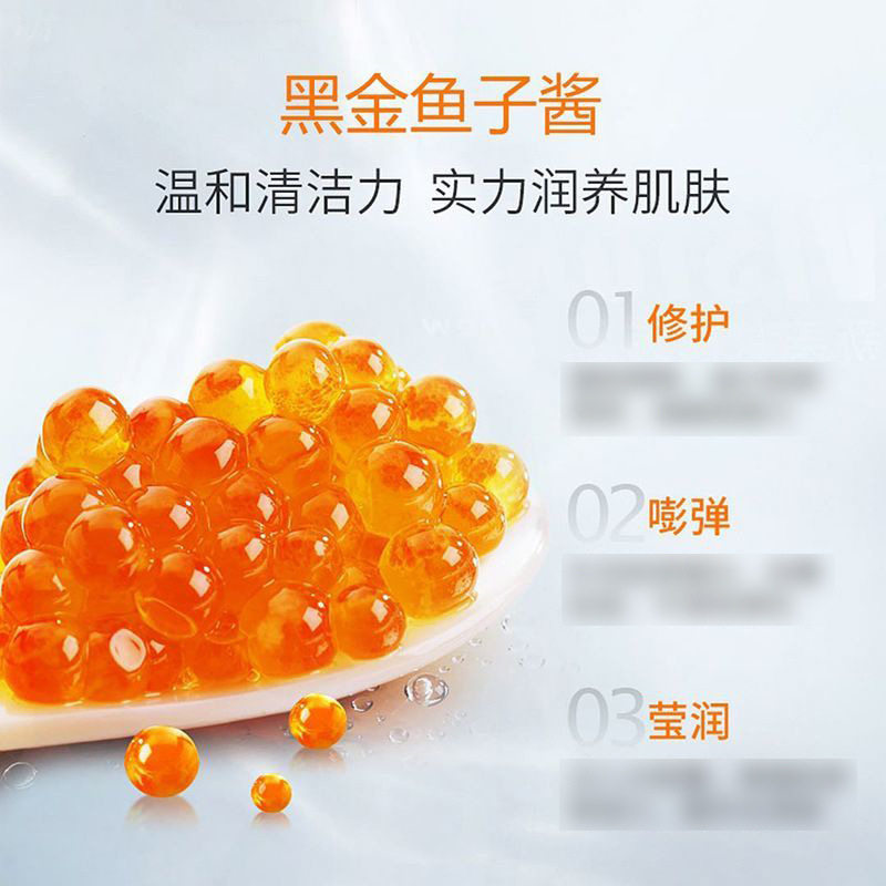 包邮桑芙兰黑金鱼子酱柔嫩细滑撕拉手蜡100g补水保湿软化手膜SPA,淘宝优惠券,粉丝福利购,淘宝优惠卷