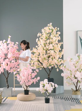 仿真樱花树室内装饰盆景许愿树仿真植物摆件客厅造景 0.65m深粉