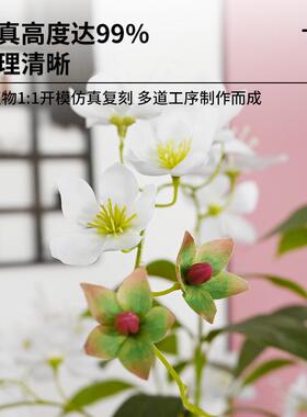 落地盆栽垂丝仿真绿植装饰摆件