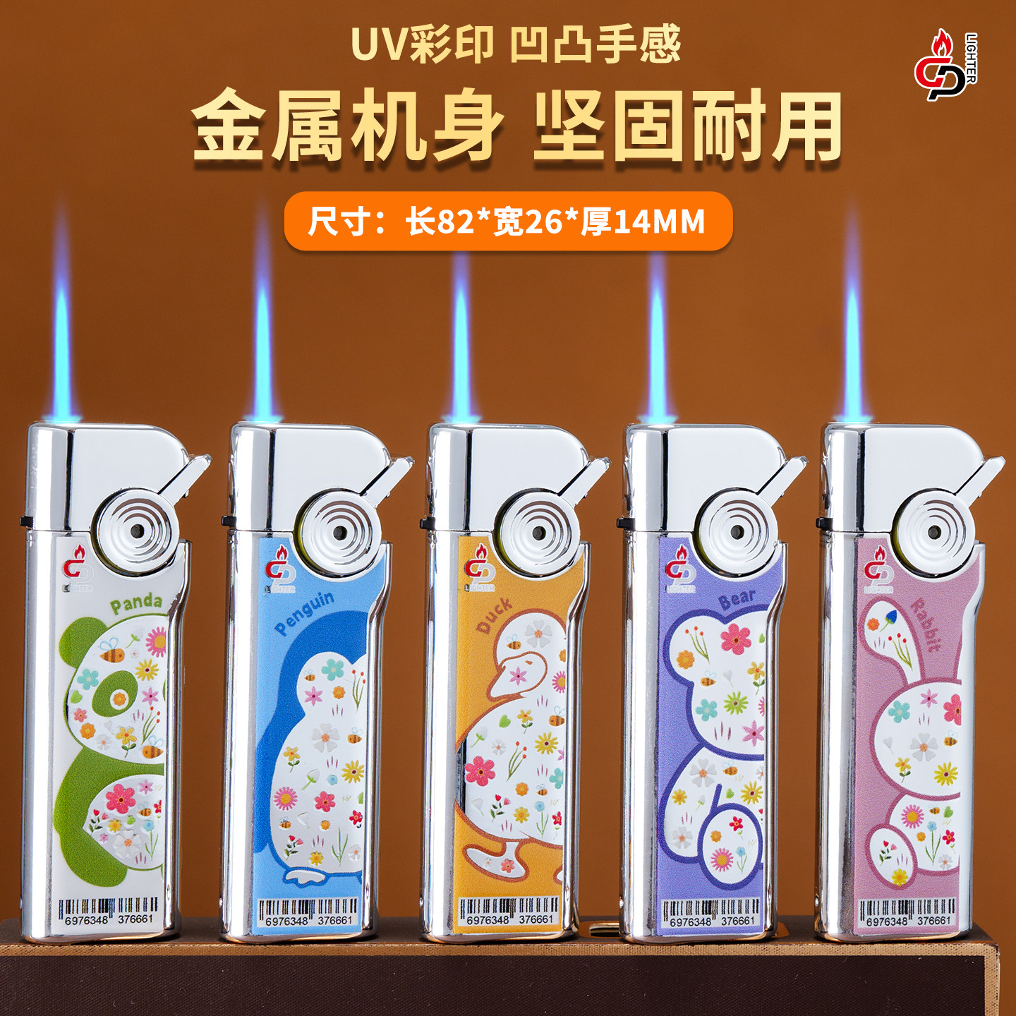 图5
