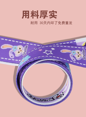 拍立得水壶杯套斜挎背带挂绳