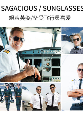 玻璃太阳镜偏光墨镜男女