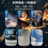 DA YI 20V Бесщеточный литийный угол после машины 5801 Зарядка Следуйте за малой резкой машиной 100 тип 100 Домашний аппарат