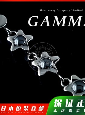 日本代购富山GAMMA项链星星款qiang化身体机能包邮