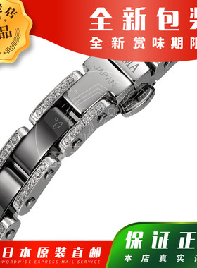 日王TOMA磁气手链锗磁石情侣包邮