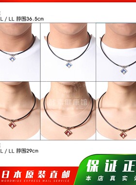 日本代购克郎托天Colantotte TAO系列 ARAN mini 磁石项链包邮