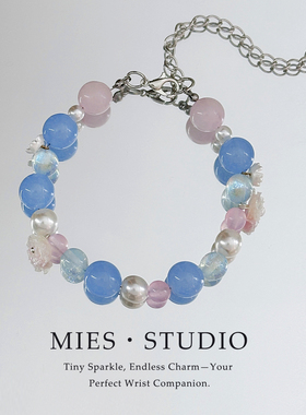 【粉蓝星叙】MIES原创多宝水晶小花手串时尚精致转运手链情侣礼物