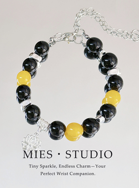 【墨焰莲影】MIES原创油画手串女黑黄水晶串珠银色吊坠复古风手链