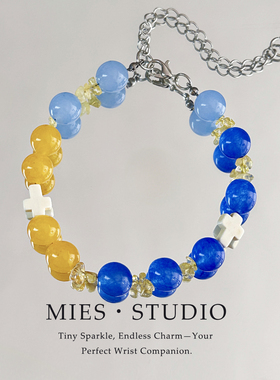 【琉光金蓝】MIES原创油画晕染蓝黄水晶手链精致转运情侣礼物手串